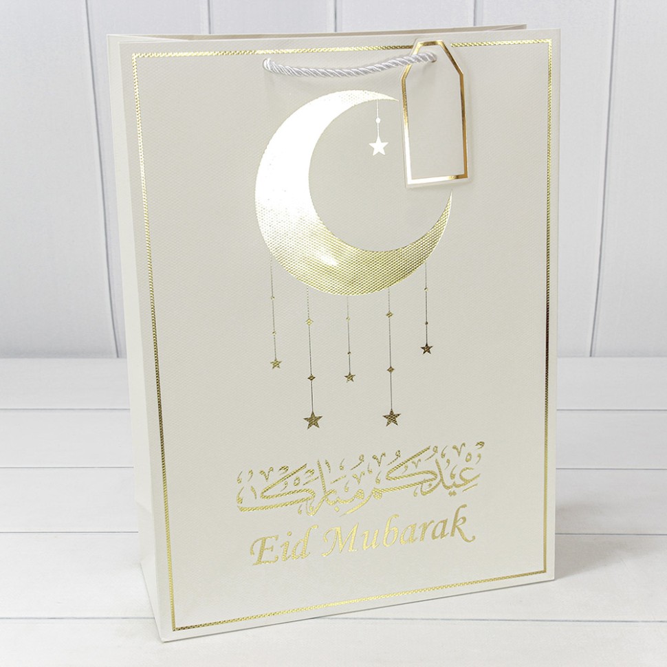 Пакет подарочный Пакет подарочный