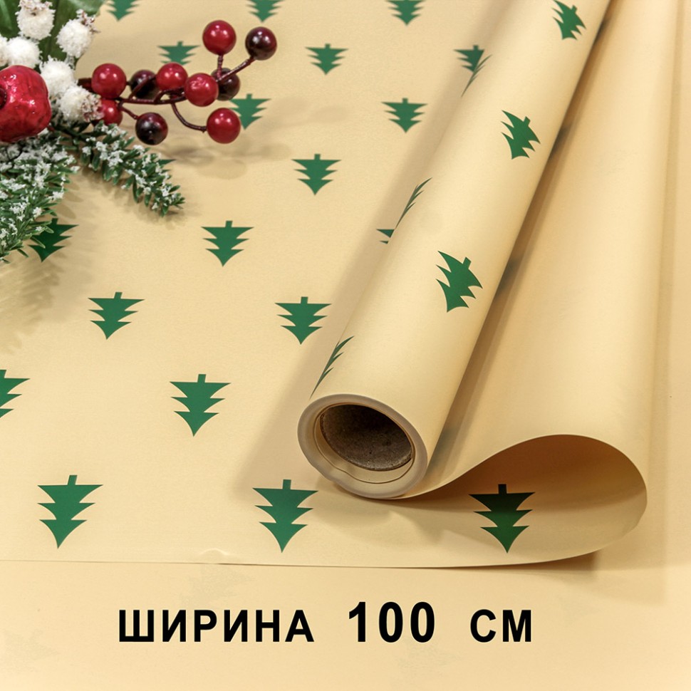 Плёнка для упаковки 