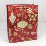 Пакет подарочный