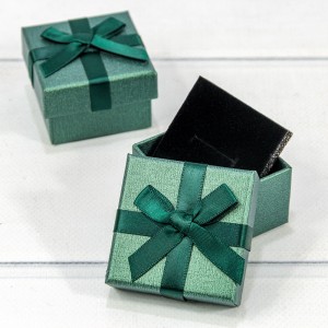 Коробка Квадратная 