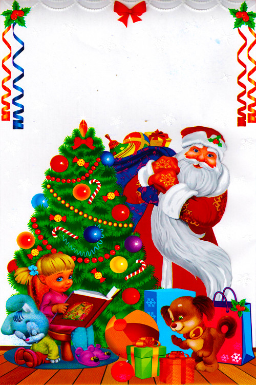 Пакет Новый год металл + рисунок Пакет Новый год металл + рисунок