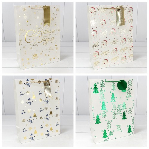 Пакет подарочный