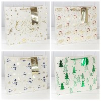 Пакет подарочный  