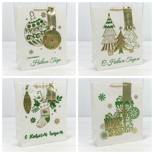 Пакет подарочный