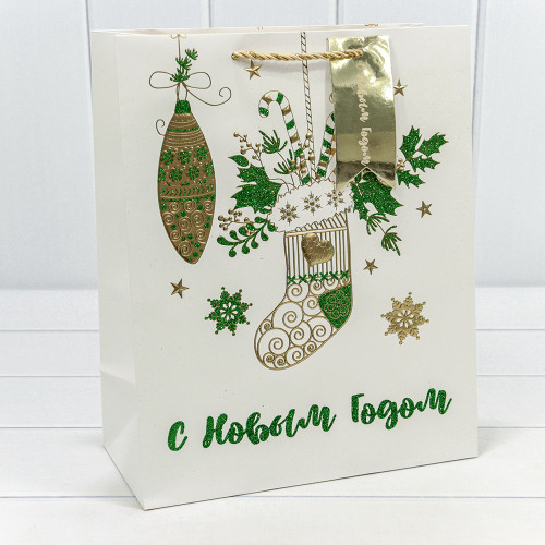 Пакет подарочный