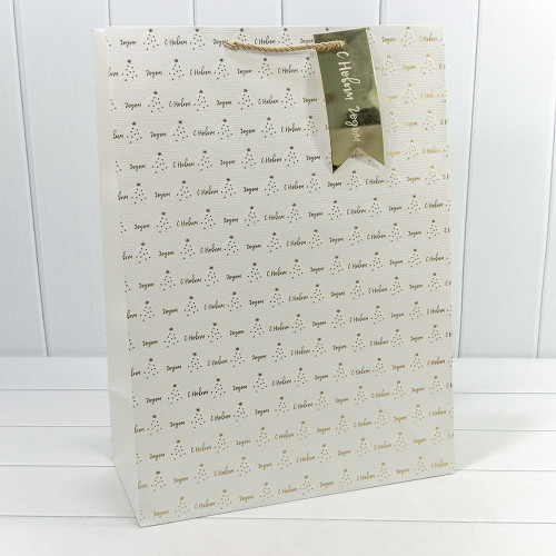 Пакет подарочный