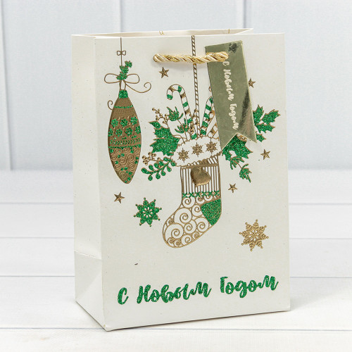 Пакет подарочный