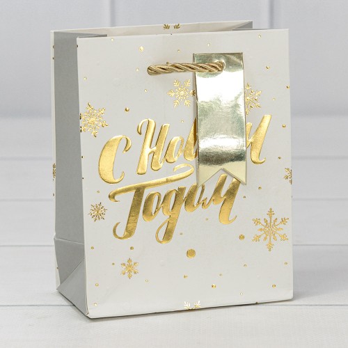 Пакет подарочный