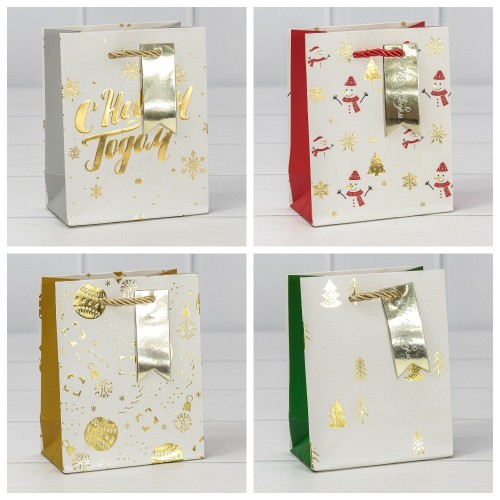 Пакет подарочный