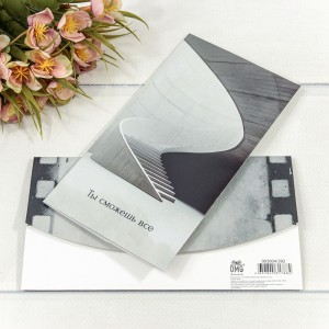 Конверт подарочный     