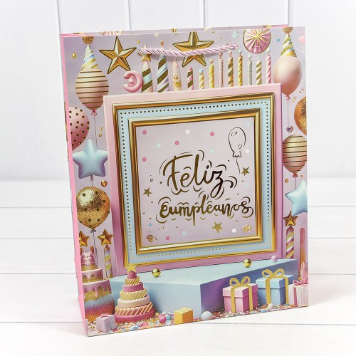 Пакет подарочный