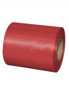 Лента Атласная Сатин