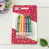 Свечи для торта