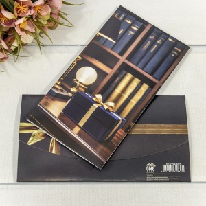 Конверт подарочный  