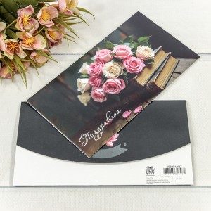 Конверт подарочный  