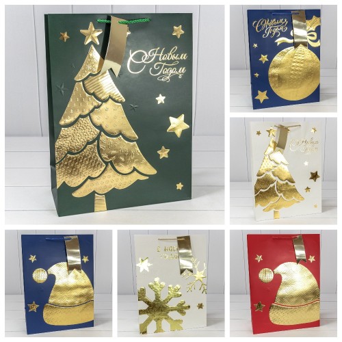 Пакет подарочный